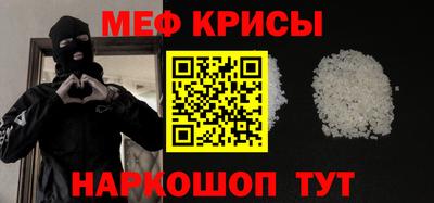 кокаин премиум Кинель