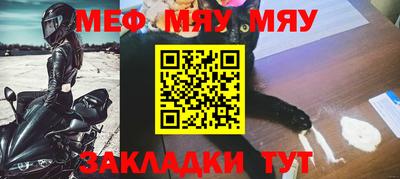гидра Кимры