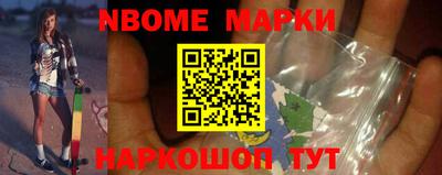 гидра Кимры