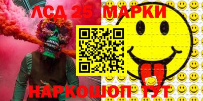 кокаин премиум Кинель