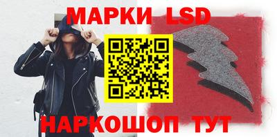 гидра Кимры