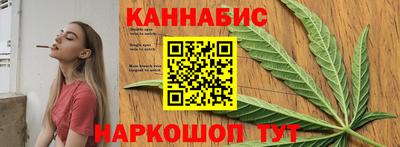 кокаин премиум Кинель