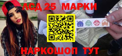 гидра Кимры