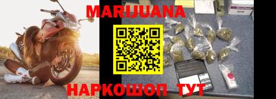 гидра Кимры