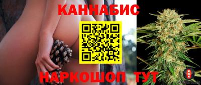 мескалин Кингисепп