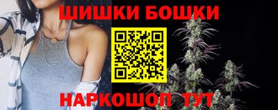 мескалин Кингисепп