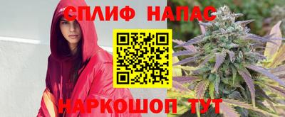 мескалин Кингисепп