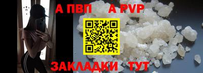 гидра Кимры