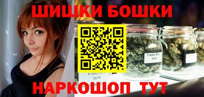 гидра Кимры