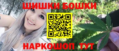 мескалин Кингисепп
