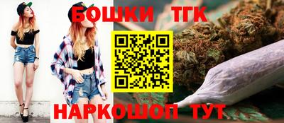 кокаин премиум Кинель
