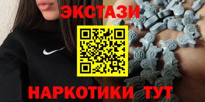 гидра Кимры