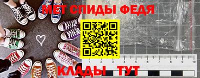 кокаин премиум Кинель