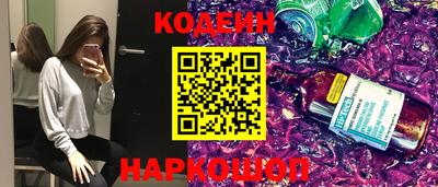 кокаин премиум Кинель