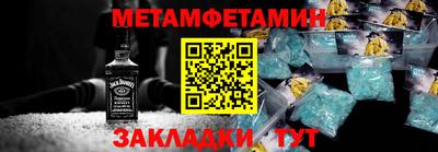 кокаин премиум Кинель
