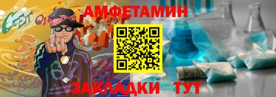 кокаин премиум Кинель