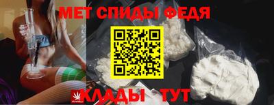 кокаин премиум Кинель