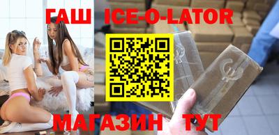 мескалин Кингисепп