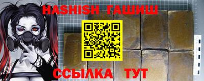 мескалин Кингисепп