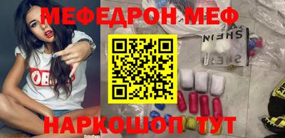 гидра Кимры