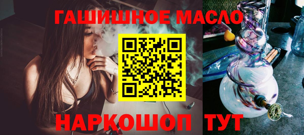ТГК концентрат Чебоксары